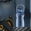 ウォーターボトル 2way 4リットル水筒 ストロー 目盛り付き 大型 プラスチック製 1500ml 直飲み ロック ワンタッチ開閉式 2000ml 漏れのない...
