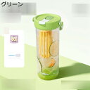 水筒 ストロー付き Tritan 目盛り付き 大容量 800ml 茶漉し キャリーハンドル付き ウォーターボトル 夏用 スポーツボトル プラスチック コップ 保...
