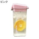ボトル 四角形 直飲み 透明水筒 ストロー付き ウォーターボトル 茶こし ワンタッチ式 プラスチックボトル 2つの飲み方 おしゃれ 韓国 メンズ レディース 会...