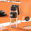 水筒 2700ml ストロー 持ち手 大容量 ウォーターボトル 夏用 耐冷耐熱 給水ボトル 2リットル 目盛り ワンタッチ式 プラスチック カップ 漏れのない ...