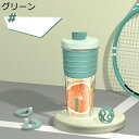 ウォーターボトル Tritan 水筒 ひも付き 直飲み 700ml ミルクカップ プラスチックウォーターボトル ドリンク 密閉 漏れない 軽量 携帯便利 子ども...