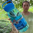 ウォーターボトル 2500ml 水筒 ストロー プラスチック 1.8L 1800ml 大型 手提げ付き 茶漉し付き 漏れのない 携帯便利 洗いやすい 保冷 保温...