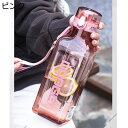 ボトル 四角形 1000ml 水筒 直飲み ウォーターボトル ワンタッチ開閉式 大容量 1L 700ml プラスチックボトル 手提げ付き ロック カップ オシャ...