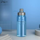 ウォーターボトル 3000ml 水筒 1L ストローボトル 大容量 茶こし 1500ml プラスチック 二リットルボトル 手提げ付き 水分補給 あらう 漏れのな...