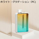 水筒 Tritan 四角形 380ml グラデーション ウォーターボトル 夏 スポーツボトル 手提げ付き クリアボトル プラスチック カップ ファッション 軽い 持ち運び便利 使いやすさ 高い密封性 ジョギング キャンプ