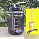 ウォーターボトル 3.8L 水筒 ストロー付き 2つの飲み方 手提げ付き 3000ml 大容量 直飲み プラスチック製 ロック 漏れなし 携帯便利 あらいやすい...