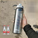 ウォーターボトル 直飲み 大型 3000ml 600ml 1リットル水筒 茶こし キャリーハンドル付き 広口タイプ 1500ml プラスチック製 密閉 漏れない...