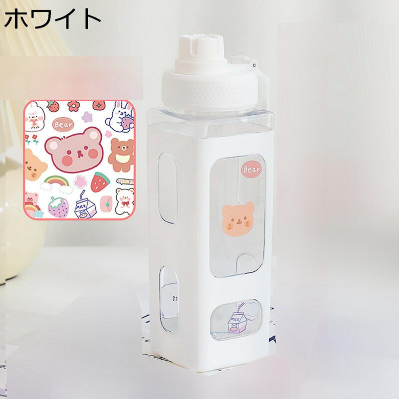 水筒 ストロー 熊 ウサギ 四角形 手提げ付き 700ml 大容量 ウォーターボトル 夏用 スポーツボトル 透明カップ プラスチック コップ タンブラー 保冷 保温 漏れのない 軽量 子供大人兼用 スポーツ 登山用 通勤