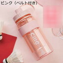 水筒 3000ml ウォーターボトル 2L ガラスボトル 広口直飲み 1リットル 茶こし 手提げ付き すいとう 耐熱ボトル 無鉛 蓋付き 漏れなし 持ち運び便利...