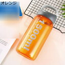 ボトル 3リットル水筒 2000ml 大容量 ストロー付き ウォーターボトル 茶こし 広口タイプ キャリーハンドル付き プラスチックボトル コップ ファッション...