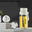 水筒 1L ウォーターボトル 2リットル 茶漉し付き 耐熱ガラス 手提げ付き 大容量 1600ml タンブラー クリア 直飲み 無鉛 あらいやすい 給水 お茶入...