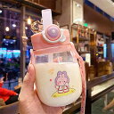 クマちゃん ウォーターボトル ボトル 熊 ワンタッチ式 水筒 ストロー 紐 漫画 プラスチック 漏れなし 持ち運び便利 あらう 耐冷耐熱 可愛 子供用 学生 保...