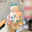 ウサギ ウォーターボトル 大容量 目盛り ストロー キャリーハンドル付き 兎 Tritan 水筒 ワンタッチ開閉式 プラスチック製 水分補給 あらう 漏れのない...