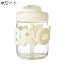 水筒 430ml ウォーターボトル 耐熱ガラス ストロー付き キャリーハンドル付き タンブラー クリアボトル 無鉛 あらいやすい 給水 携帯便利 漏れのない か...