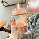 ウォーターボトル 2つの飲み方 水筒 ストローボトル 直飲み カバー付き ワンタッチ開閉式 プラスチック ボトル オシャレボトル 便利な シームレス 耐衝撃性 ...