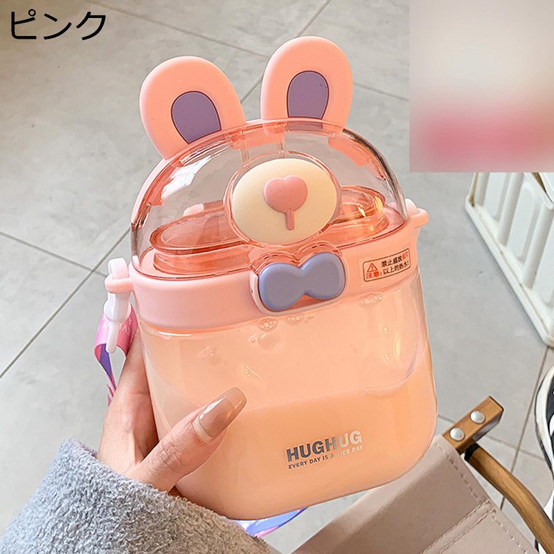 850ml 水筒 蓋付き ウォーターボトル 大容量 ストロー 夏用 スポーツボトル プラスチック 洗いやすい 軽い 持ち運び便利 使いやすさ 高い密封性 可愛 大人用 小学生 キッズ スポーツ 入園入学 会社