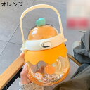 1L水筒 キャリーハンドル付き 大容量 レモン柄 ウォーターボトル ストロー付き 夏用 ワンタッチ開閉式 給水ボトル プラスチック カップ 子供大人兼用 漏れなし 超軽量 耐冷耐熱 可愛い スポーツ ランニング