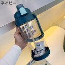 ウォーターボトル 2リットル 水筒 プラスチック ストローボトル 大型 2000ml アウトドア 目盛り付き 手提げ付き 給水ボトル 超軽量 便利な シームレス...