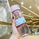 ボトル 500ml 耐熱耐冷ボトル 茶漉し付き 透明水筒 Tritan ウォーターボトル 直飲み キャリーハンドル付き プラスチックボトル カップ おしゃれ 女...