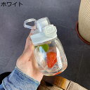 水筒 Tritan ミニ 350ML ワンタッチ式 直飲み 目盛り ウォーターボトル 持ち手 夏用 スポーツボトル プラスチック コップ 耐冷耐熱 漏れのない ...