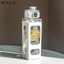 ボトル 四角形 目盛り付き 700ml 透明水筒 ポータブルストロー ウォーターボトル ワンタッチ開閉式 プラスチックボトル 4色 漏れ防止 コップ メンズ レ...