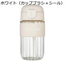 水筒 2way ウォーターボトル ストローボトル 550ml ガラスボトル 広口直飲み すいとう 給水ボトル 無鉛 ロック機能付き クリアボトル 蓋付き 漏れの...