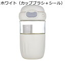 ウォーターボトル 480ml ボトル 耐熱ガラス ワンタッチ式 透明水筒 茶こし ロック機能付き 直飲み 給水ボトル 水筒 無鉛 夏用 耐久性 洗いやすい 軽量...