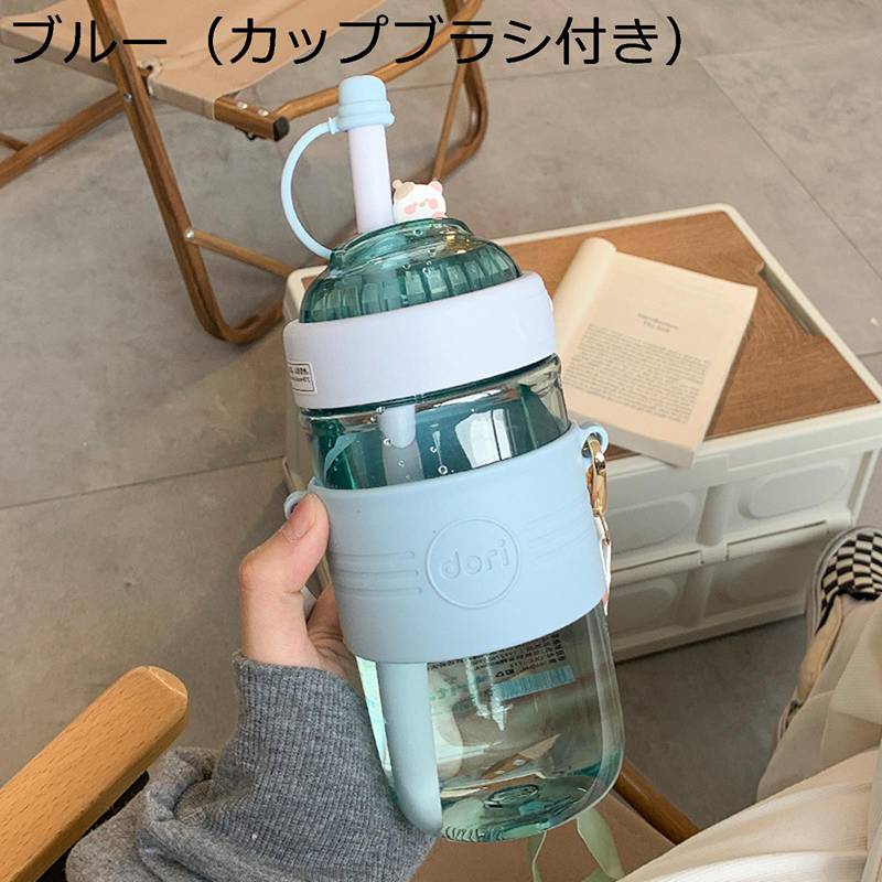 ウォーターボトル 水筒 Tritan 650ml 斜め掛け ストローボトル BPAフリー クリアボトル 広口タイプ 給水ボトル 超軽量 持ち運び便利 シームレス 耐衝撃性 萌え萌え 女の子 少女 普段 通勤 遠足 通学