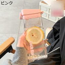 ボトル クリアボトル かわいい水筒 ストロー付き ワンタッチ開閉式 蓋付き ウォーターボトル プラスチックボトル カップ おしゃれ 韓国風 男女兼用 少女 会社...