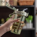 ボトル 水筒 520ml ポータブルストロー ウォーターボトル ワンタッチ開閉式 蓋付き 手提げ付き プラスチックボトル ロック機能付き コップ 男女兼用 少女...
