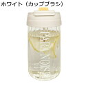 水筒 直飲み 2つの飲み方 ウォーターボトル ガラスボトル 広口直飲み 手提げ付き ストローボトル クリアボトル すいとう 耐熱ガラス 無鉛 クリアボトル 蓋付...