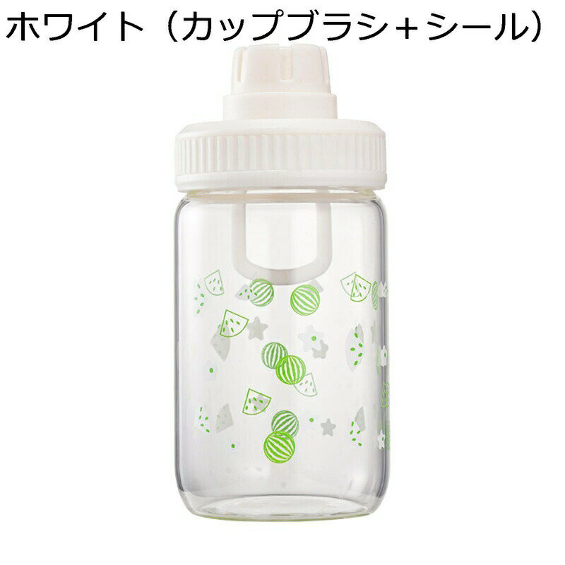 ウォーターボトル ガラス水筒 400ml 手提げ付き ティーカップ ガラスマグカップ 蓋付き 直飲み 耐衝撃..