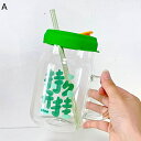 水筒 750ml 持ち手 大容量 ウォーターボトル ガラスボトル ドリンク ストロー付き すいとう 給水ボトル 無鉛 クリアボトル 蓋付き 漏れなし 持ち運び ...