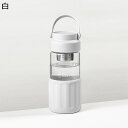 ウォーターボトル ガラス水筒 450ml ティーカップ ガラスマグカップ ハンドル付き 蓋付き 茶漉し 耐冷耐熱 ケース付き 直飲み 漏れ防止 携帯便利 超軽量...