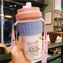 ウォーターボトル 2way 400ml/550mlストロー付き ボトル 水筒 ボトル肩掛けベルト付き 直飲み カップルカップ プラスチック 漏れなし 持ち運び便...