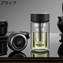 クリアボトル 220ml ダブルガラス ウォーターボトル ミニサイズ ボトル インテリジェント温度測定 耐熱ガラス 給水ボトル 水筒 無鉛 夏用 あらいやすい ...
