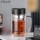 ガラスボトル 570ml 水筒 手提げ付き 二層構造 ウォーターボトル 蓋付き 直飲み クリア ティーボトル メンズ 男女兼用 給水 保冷 保温 ビジネス 無鉛...