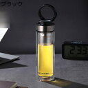 透明カップ 560ml ガラスボトル ウォーターボトル ボトル 耐熱ガラス キャリーハンドル付き 2重ガラス 蓋付き 分離式 給水ボトル 水筒 無鉛 夏用 耐久...