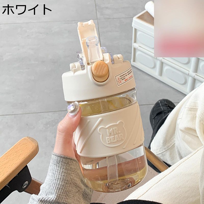 ウォーターボトル クマ 450ml ワンタッチ開閉式 水筒 プラスチック ボトル 2way ハンドル付き ストロー付き 給水ボトル ロック機能付き 携帯便利 高い密封性 萌え萌え 女の子 少女 通勤 グリーン ピンク