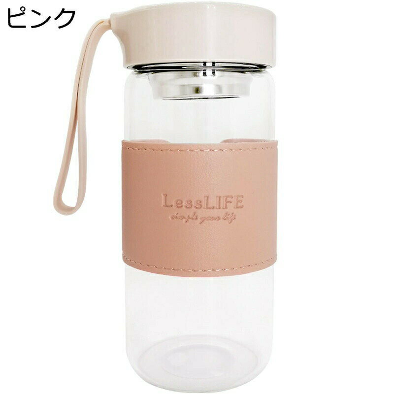 ウォーターボトル 茶こし ガラス水筒 480ml マグボトル ガラスマグカップ 持ち運び便利 蓋付き ハンド..