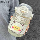 ガラスボトル 水筒 800ml クマ ウザギ ヒツジ ハンドル付き ウォーターボトル 大型 茶こし ストロー クリア ワンタッチ開閉式 水分補給 ロック機能付き...