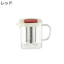 ティーポット 冷水筒 ティーカップ ガラス製 冷蔵庫入れ 茶こし 四角 ステンレス鋼フィルター 紅茶ポット 水出し 耐熱 冷水/熱湯OK 癒し 手作り 直火可 ...