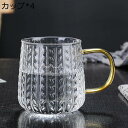ガラスポット 耐熱ガラス 茶具セット 冷水筒 直火電気ケトル対応 エンボス加工 茶こし 蓋付き 大容量 紅茶ポット 冷蔵庫入れ おしゃれ ティーパーティ 会社 ...