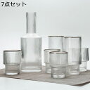 ガラスポット ティーカップ 茶具セット ホウケイ酸ガラス クリアガラス 透明 ウィスキーカップ 大容量 紅茶ポット 保温 耐熱 おしゃれ ティーパーティ 会社 ...