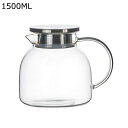 ガラスティーポット 茶具 冷水筒 ガラス製 冷蔵庫入れ 茶こし付き 蓋付き リーフティポット 冷水/熱湯OK おしゃれ 大容量 直火可 ガス 麦茶 花茶 ハーフ...