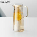ガラスティーポット ホウケイ酸ガラス カップセット 冷水筒 ステンレス鋼フィルター 大容量 リーフティポット 冷水/熱湯OK シンプル おしゃれ ティーパーティ...
