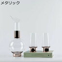 ホウケイ酸ガラス 茶具セット ガラスティーポット 透明 2客セット 化学器具型 冷水筒 ティーカップセット 冷水/熱湯OK 紅茶ポット 耐熱 おしゃれ 紅茶 コ...