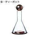 クリアグラス 冷水筒 ティーカップ ティーポット 金属ボール テーパ 1客 2客セット 透明 ワイン 冷水/熱湯OK リーフティポット 耐熱 おしゃれ 工芸茶 ...