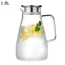 ガラス製 冷水筒 ティーポット 透明 茶こし付き 蓋付き ティーカップ 茶具 冷蔵庫入れ リーフティポット 保温保冷 大容量 紅茶 アイスティー リーフティー ...