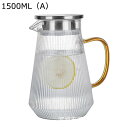 耐熱ガラス 冷水筒 ティーポット 透明 カップセット 茶こし 蓋付き 茶具 ピッチャー 冷蔵庫入れ 水出しポット 断熱 大容量 フルーツティー おしゃれ 紅茶 ...